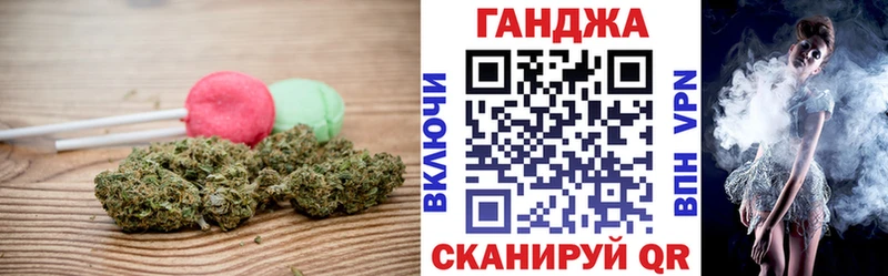 что такое наркотик  Егорьевск  Печенье с ТГК марихуана 