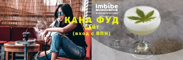 бутик Абаза