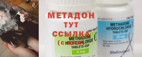 бутик Абаза