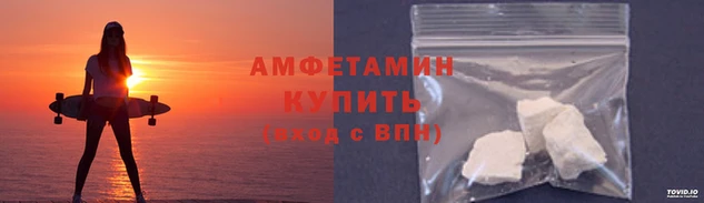 бутик Абаза