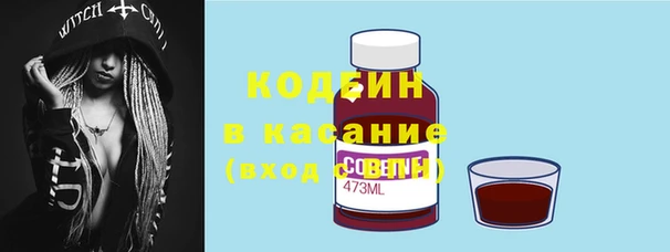 гашик Абинск