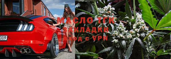 бутик Абаза