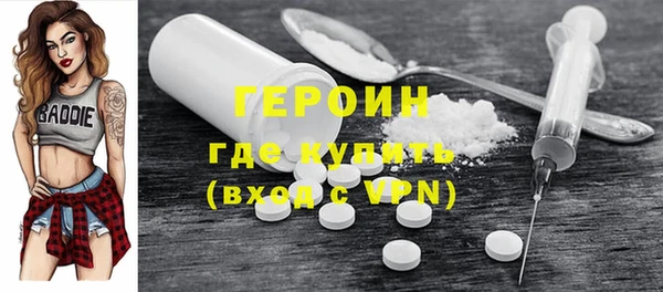гашик Абинск