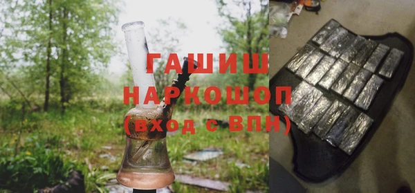 MDMA Абдулино
