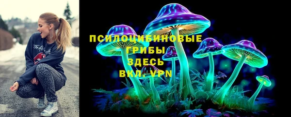 MDMA Абдулино