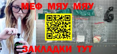 дмт Балашиха