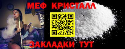 скорость Балаково
