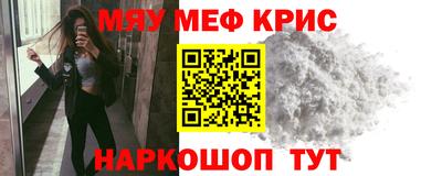 скорость Балаково