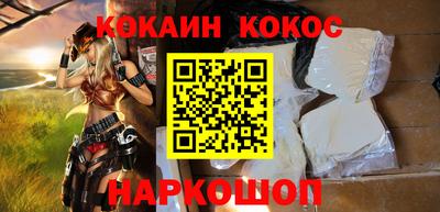 скорость Балаково
