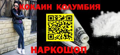 дмт Балашиха
