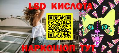 дмт Балашиха