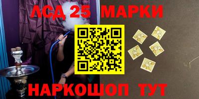 скорость Балаково