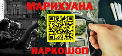 дмт Балашиха