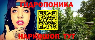 скорость Балаково