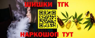 дмт Балашиха