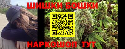дмт Балашиха