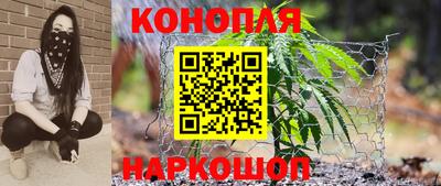 ALPHA PVP Волжск