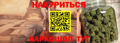 скорость Балаково