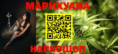 скорость Балаково