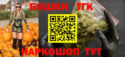 дмт Балашиха