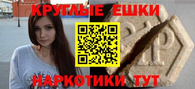 скорость Балаково