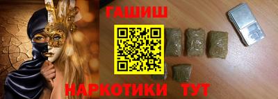 скорость Балаково