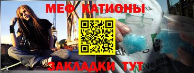 дмт Балашиха