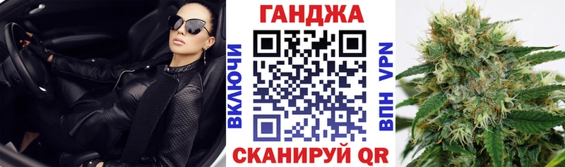 купить наркотик  ОМГ ОМГ как войти  Бошки Шишки OG Kush  Егорьевск 
